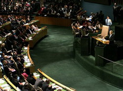Cuban authorities exit during Bush's U.N. speech
